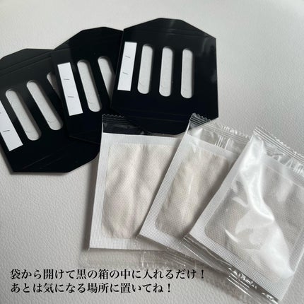 Dr.ダニトル/鎌倉ライフ/その他を使ったクチコミ(2枚目)