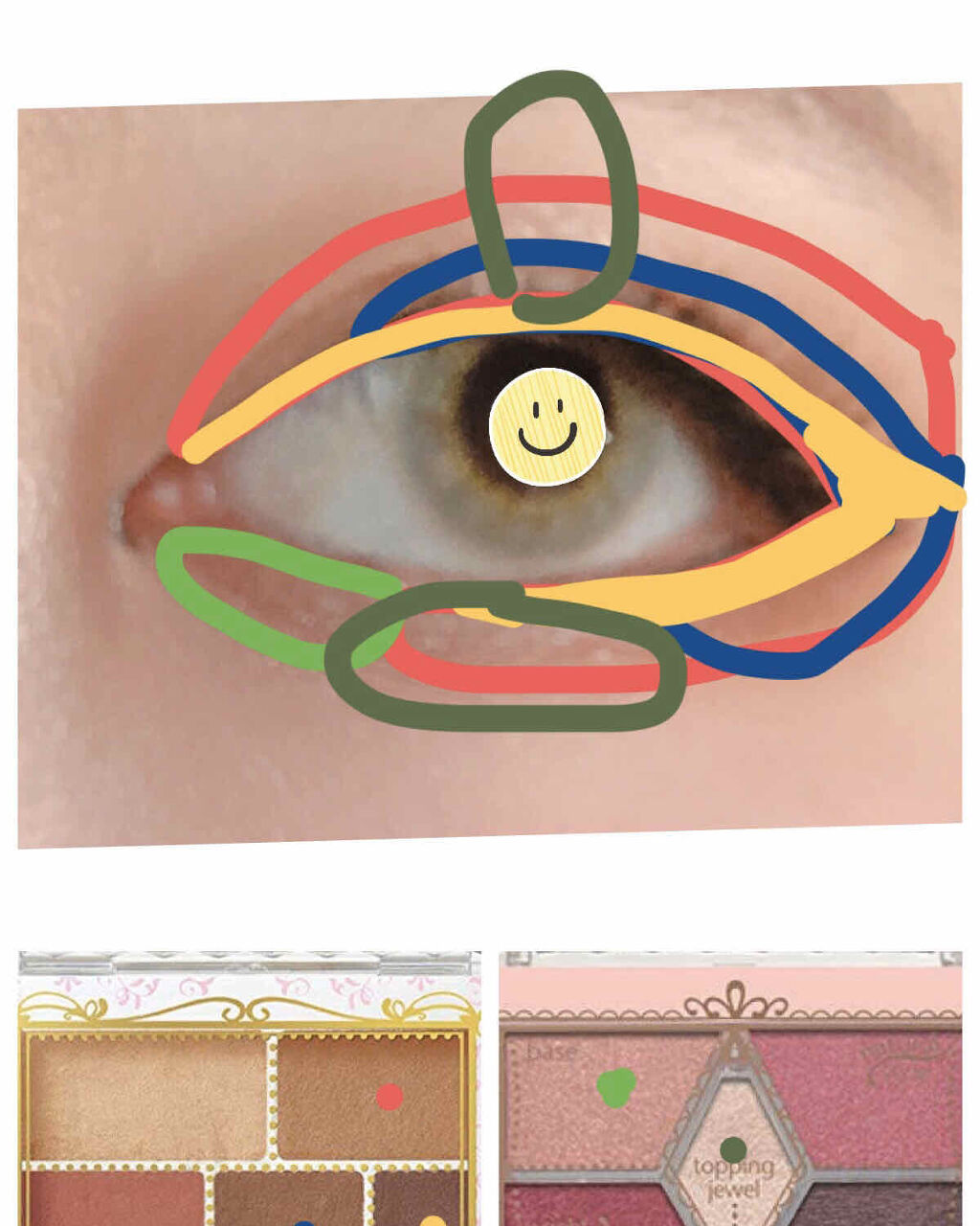 【旧品】パーフェクトスタイリストアイズ/キャンメイク/アイシャドウパレットを使ったクチコミ（2枚目）