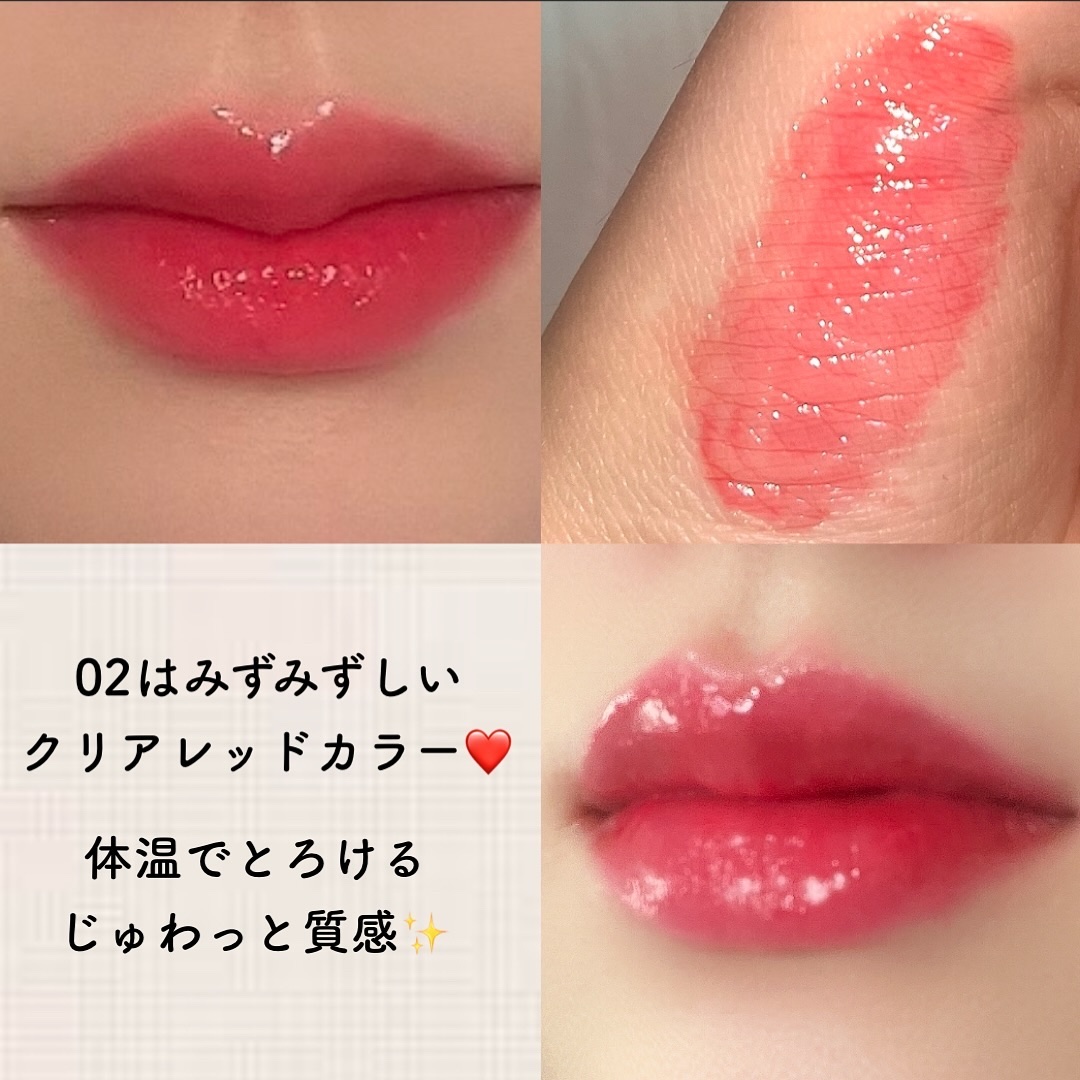 シロップメルティング スティック/NAMING./口紅を使ったクチコミ（3枚目）