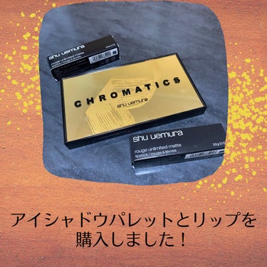 クロマティックス バロック ゴールド/shu uemura/アイシャドウパレットを使ったクチコミ（2枚目）