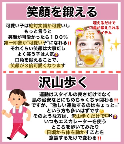 ハトムギ保湿ジェル(ナチュリエ スキンコンディショニングジェル)/ナチュリエ/美容液を使ったクチコミ(8枚目)