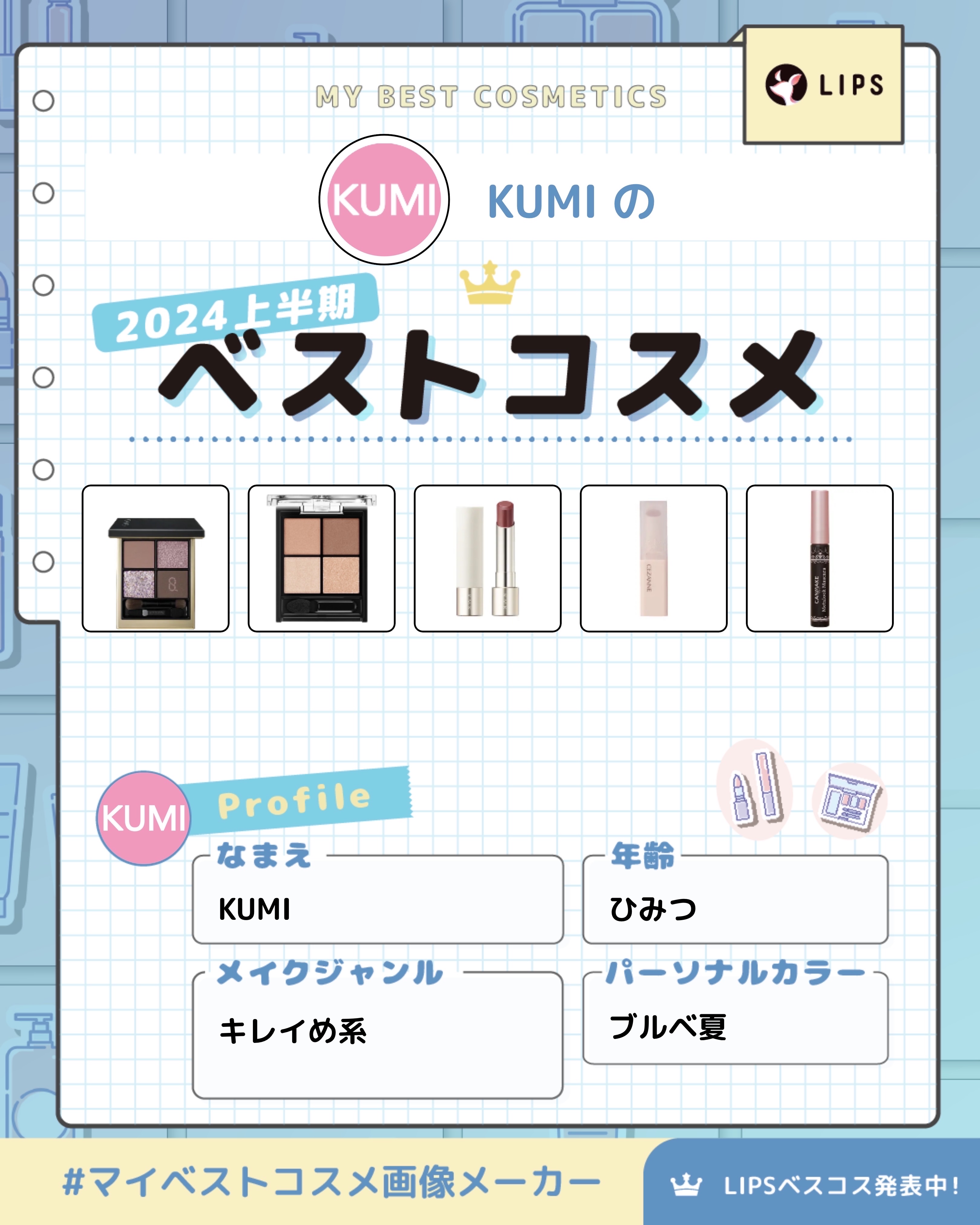 お直しパクト/Fujiko/クリーム・エマルジョンファンデーションを使ったクチコミ（1枚目）