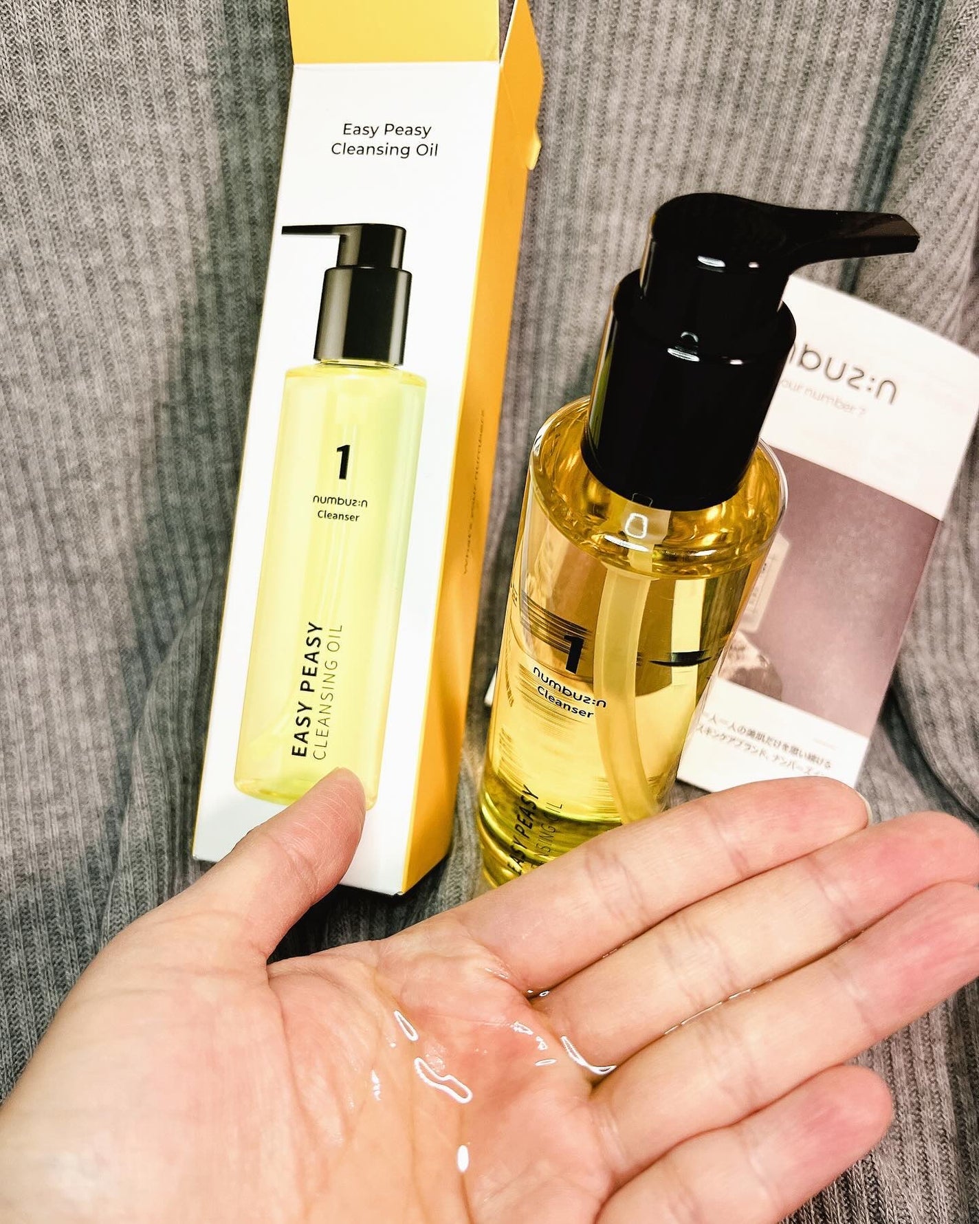 kz*フォロバ💯 on LIPS 「1番さっぱりすっきりクレンジングオイル株式会社Benowお悩み..」(3枚目)