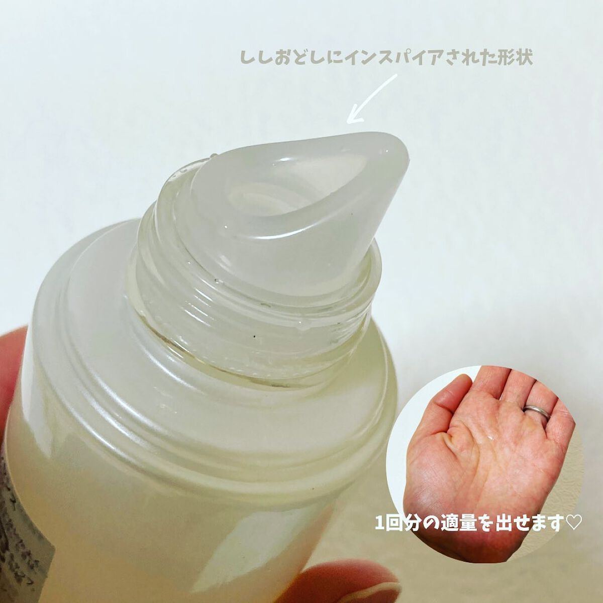 エッセンス/タッチャ/化粧水を使ったクチコミ(3枚目)