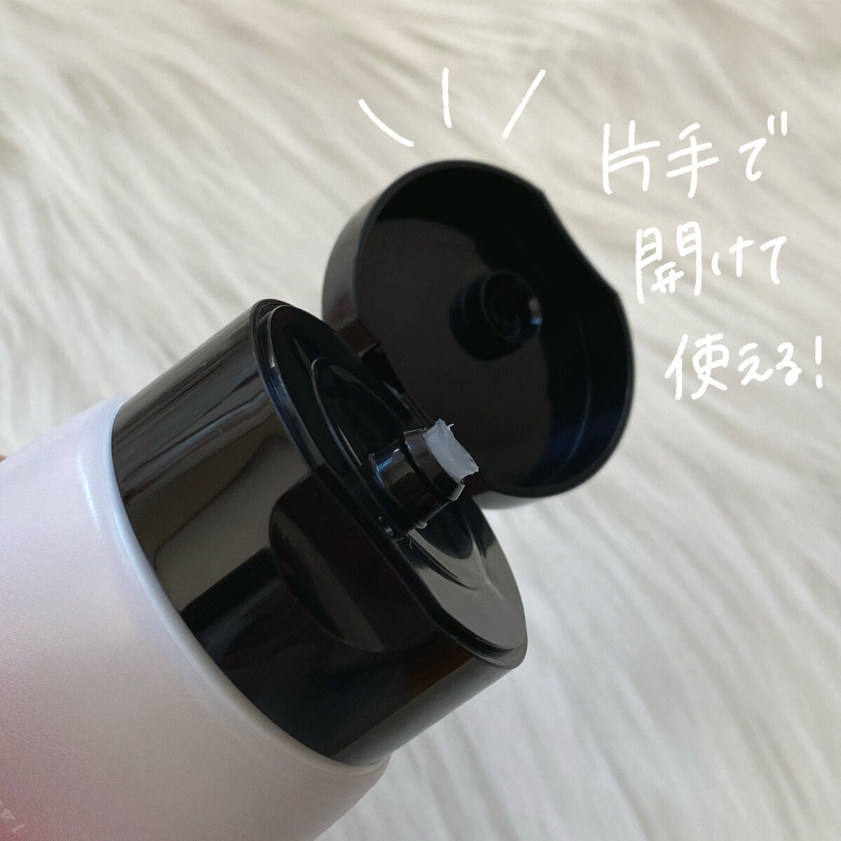 カームナイトリペアジェルヘアマスク/YOLU/ヘアマスク・ヘアパックを使ったクチコミ（2枚目）