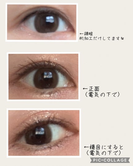 melloew 1day/melloew/ワンデー(1DAY)カラコンを使ったクチコミ(3枚目)