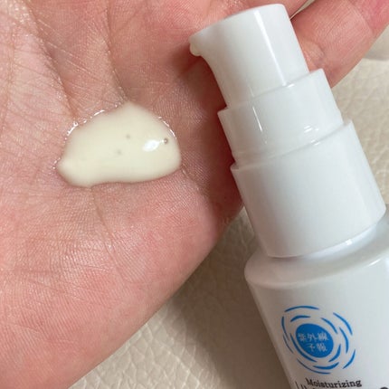 うるおす UV セラム M/紫外線予報/日焼け止めミルクを使ったクチコミ(3枚目)