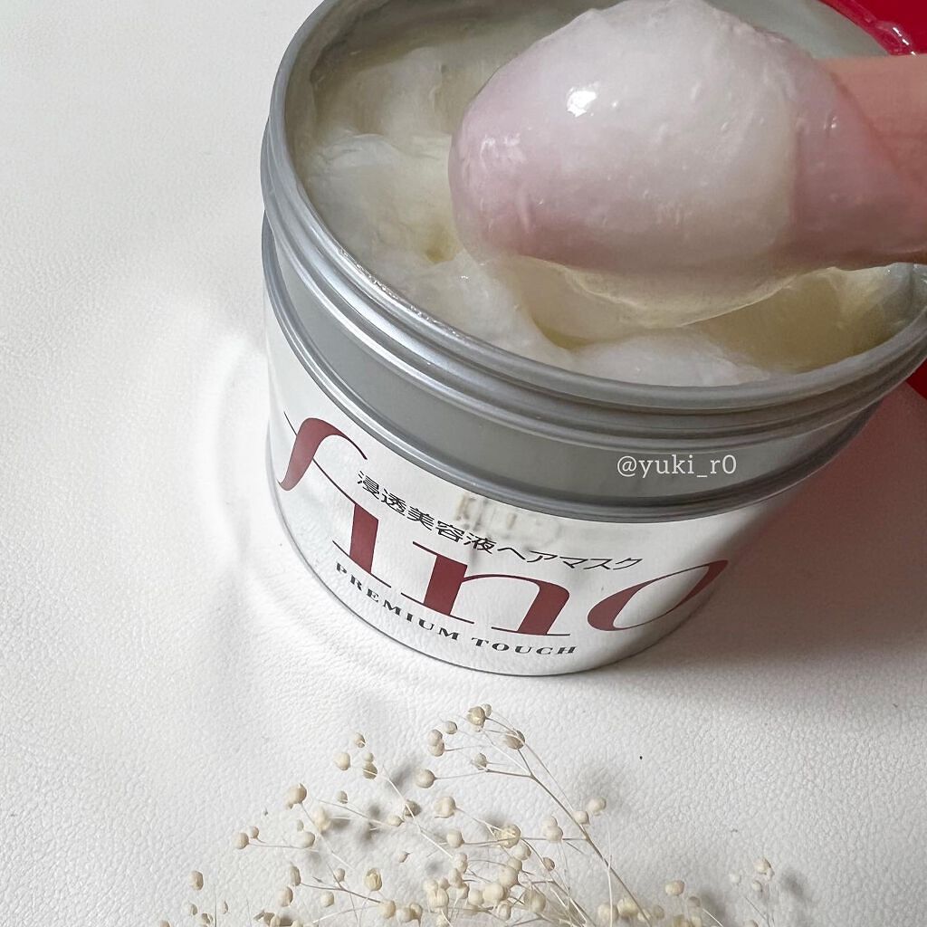 フィーノ プレミアムタッチ 濃厚美容液ヘアマスク/フィーノ/ヘアマスク・ヘアパックを使ったクチコミ(2枚目)