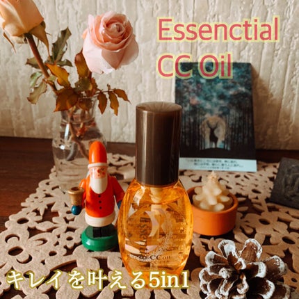 CCオイル/エッセンシャル/ヘアオイルを使ったクチコミ(1枚目)