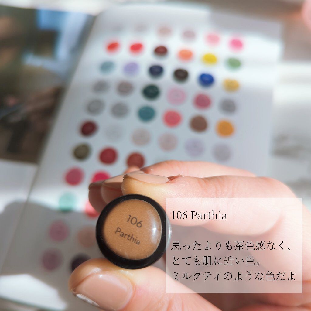 BASE GEL POLISH/GRANJE/ジェルネイルを使ったクチコミ（2枚目）