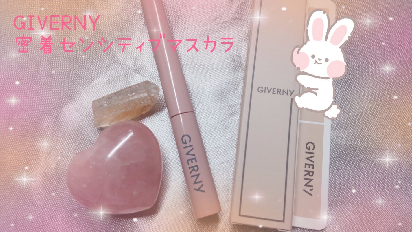 アワーヴィーガン サンプルイド グロー/manyo/化粧下地を使ったクチコミ(5枚目)