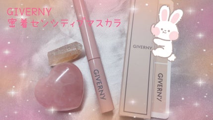 アワーヴィーガン サンプルイド グロー/manyo/化粧下地を使ったクチコミ(5枚目)