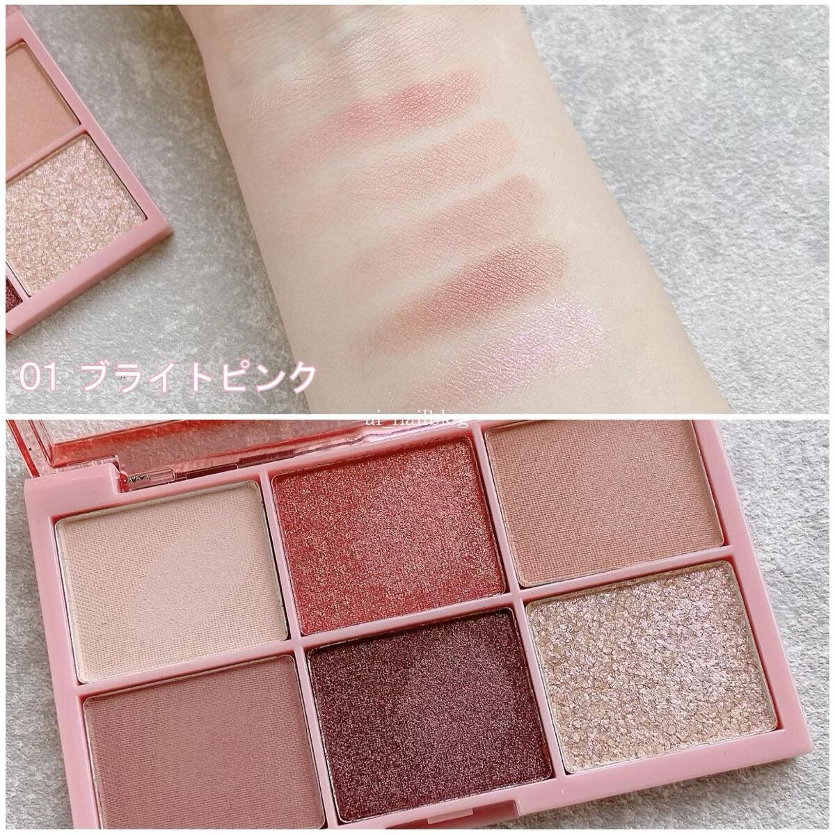 ai on LIPS 「.タイコスメ「ベイビーブライト」から8/19にアイシャドウとチ..」(2枚目)