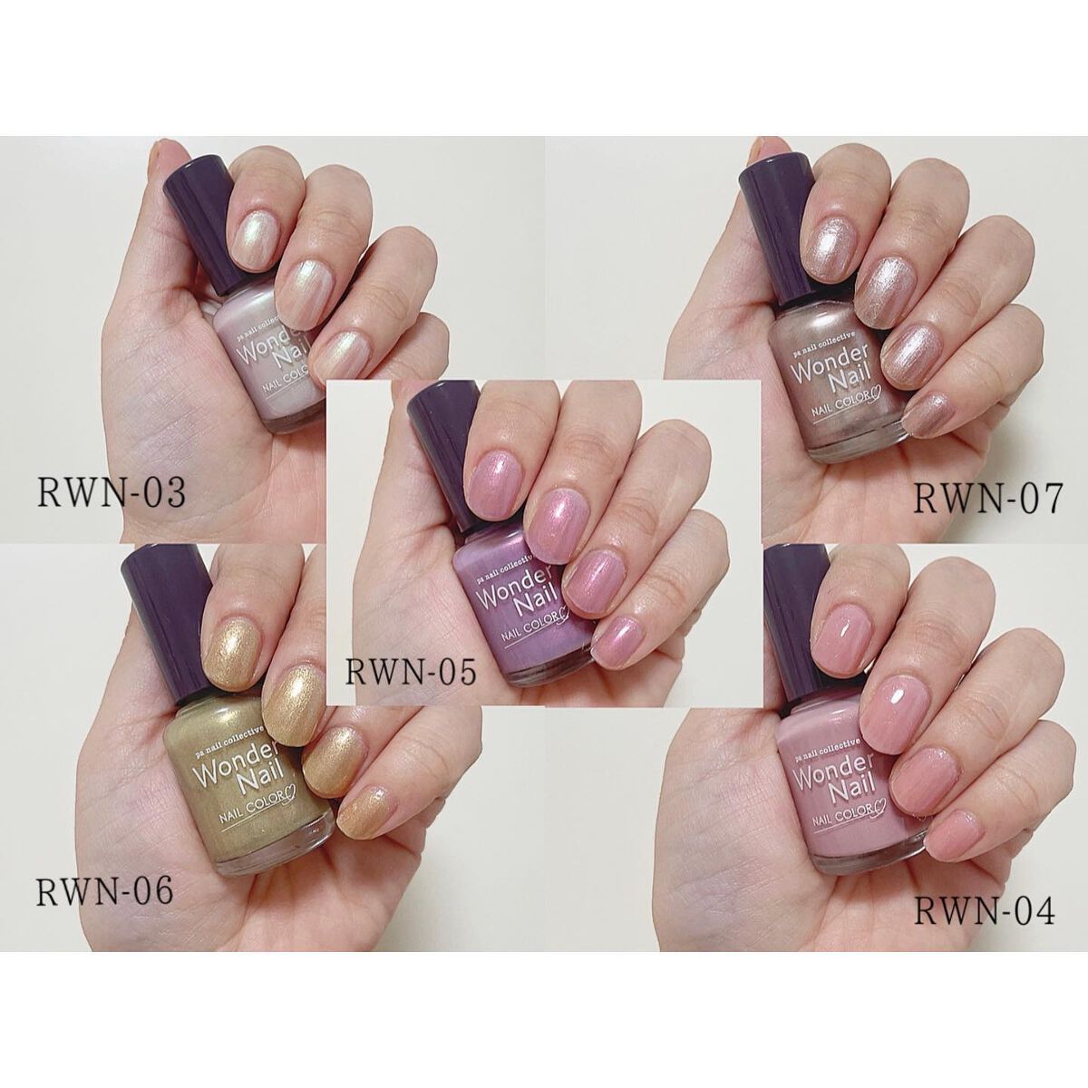 pa ワンダーネイル トップコート/pa nail collective/ネイルトップコートを使ったクチコミ（2枚目）