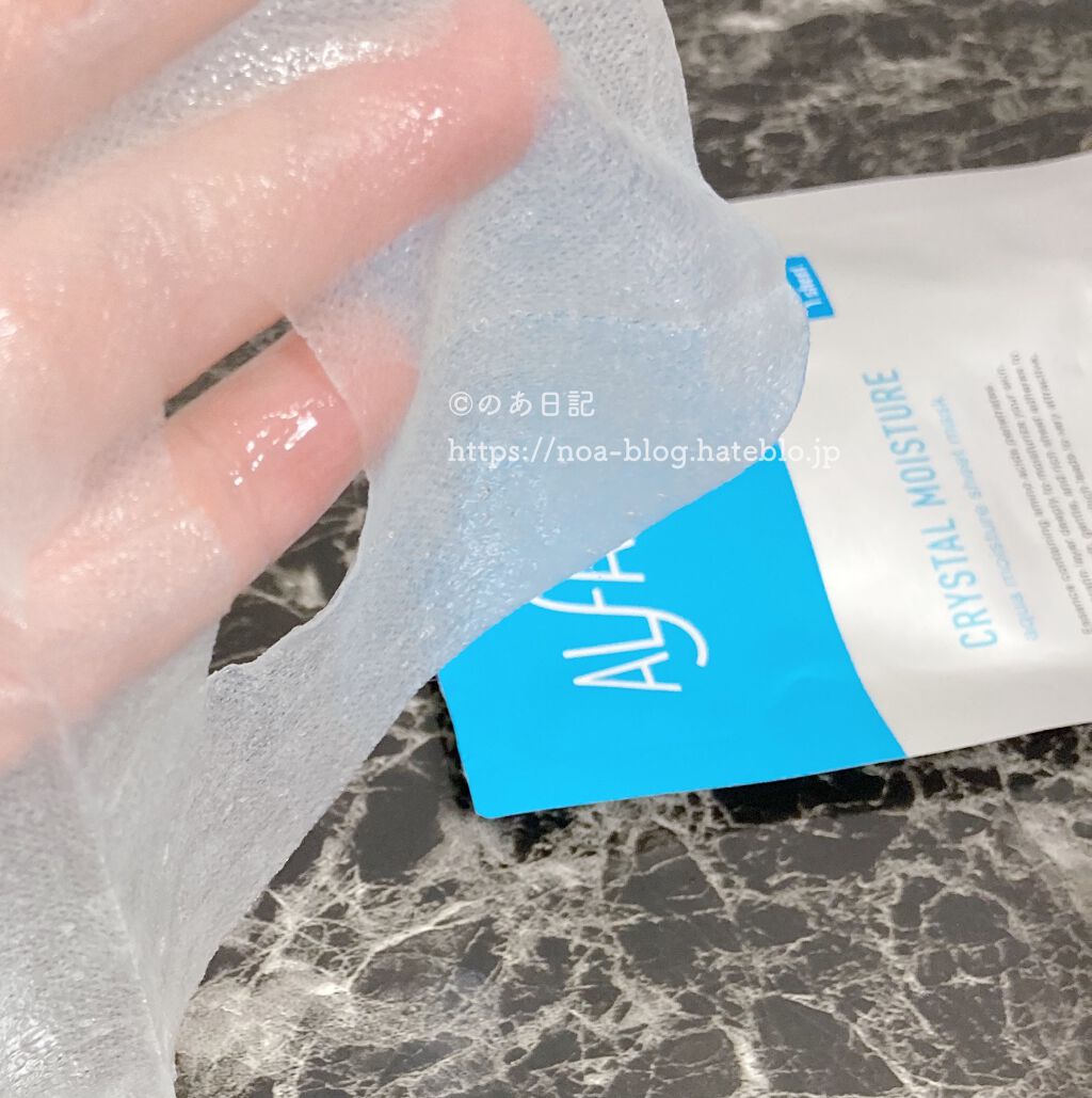 クリスタルモイスチャー アクアモイスチャー シートマスク 1枚/ALFACE+/シートマスク・パックを使ったクチコミ（3枚目）