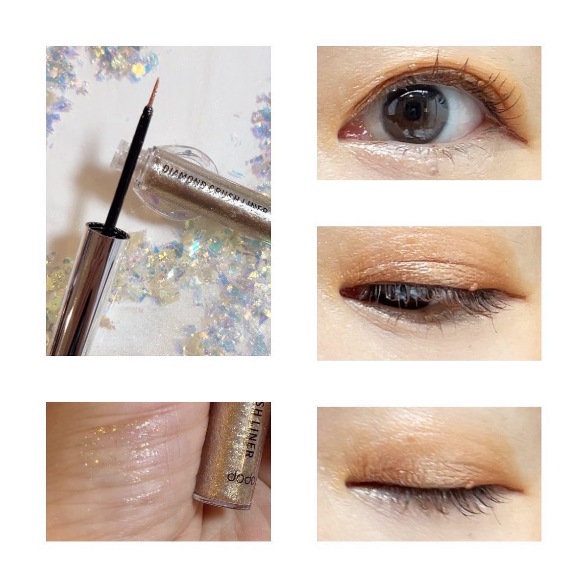 ダイヤモンドクラッシュライナーN 06 クリスタルゴールド/ドド/リキッドアイライナーを使ったクチコミ（2枚目）