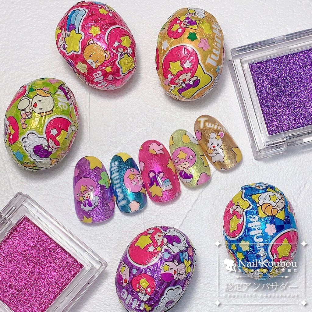 痛ライナー/ネイル工房/ジェルネイルを使ったクチコミ(1枚目)