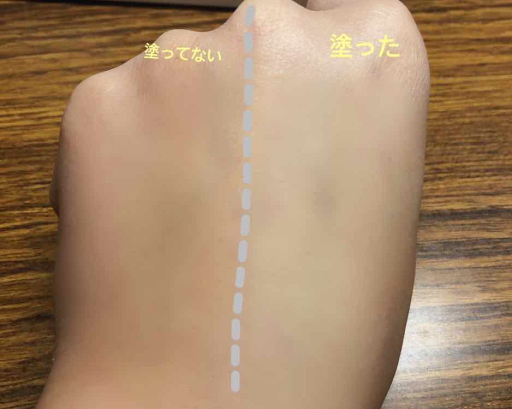 メイクアップベースS(グリーン)/media/化粧下地を使ったクチコミ（3枚目）