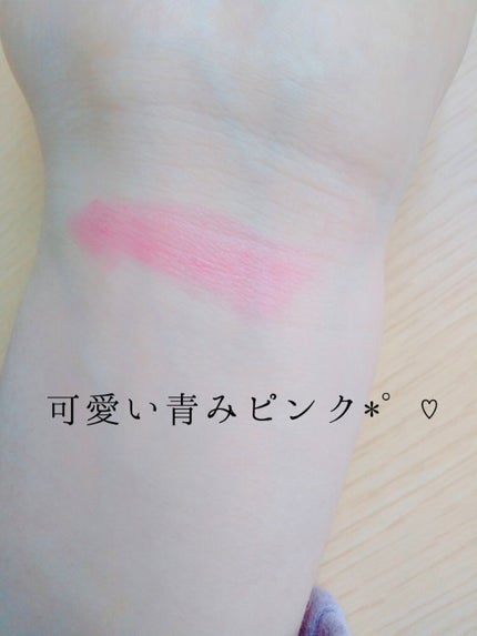 ラスティンググロスリップ/CEZANNE/口紅を使ったクチコミ(2枚目)