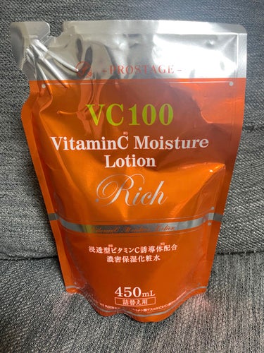 VC100 VitaminC Moisture Lotion Rich/PROSTAGE/化粧水を使ったクチコミ（1枚目）