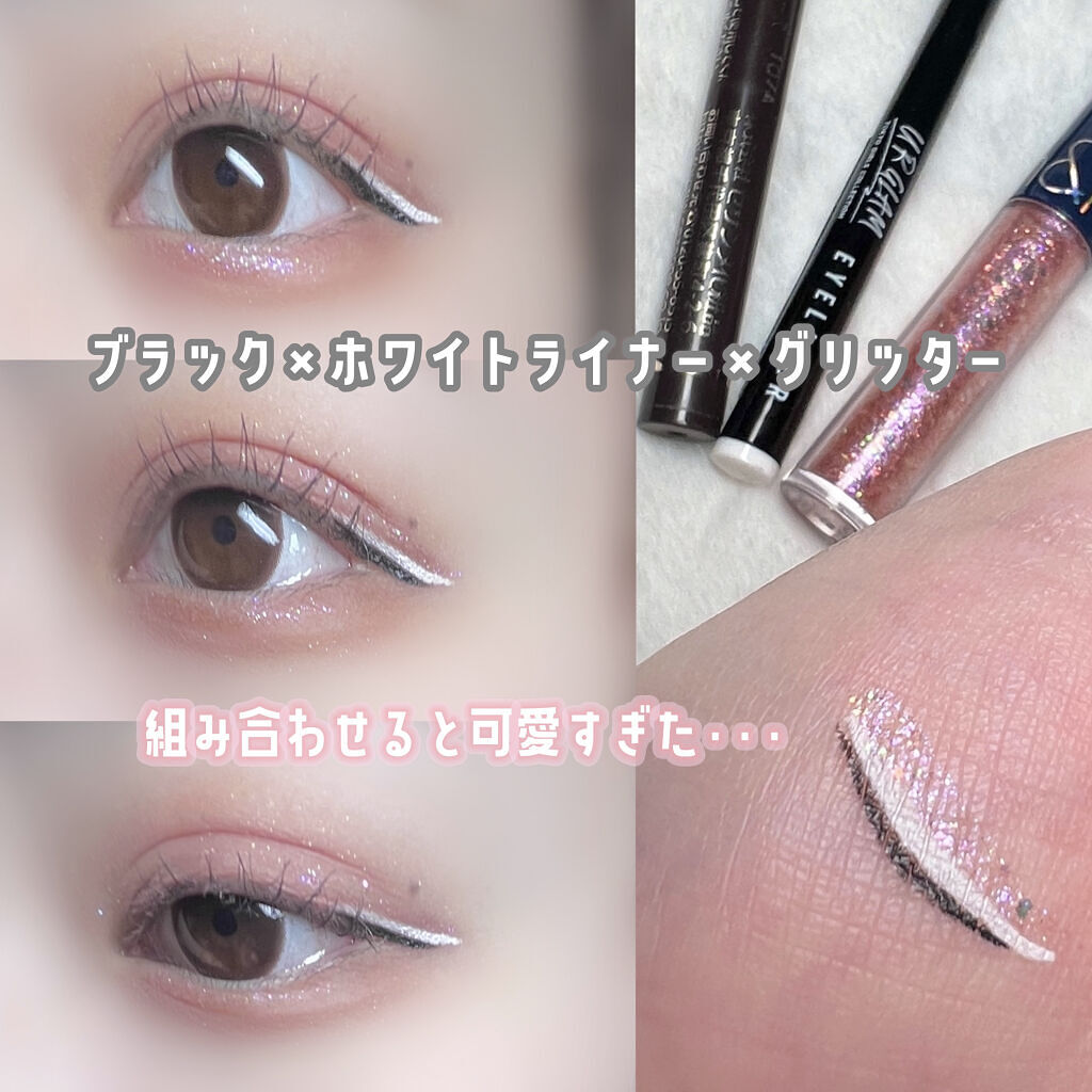 リキッド グリッター シャドウ/rom&nd/グリッターを使ったクチコミ（1枚目）