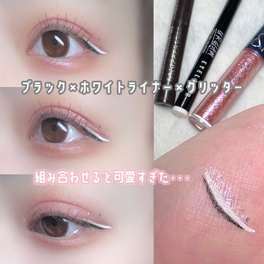 リキッド グリッター シャドウ/rom&nd/グリッターを使ったクチコミ(1枚目)