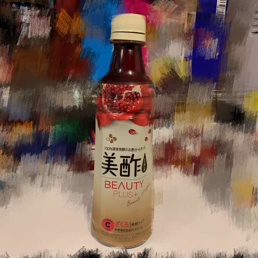 ホイップトボディクリーム アンバーバニラ/ローラ メルシエ/ボディクリームを使ったクチコミ(2枚目)