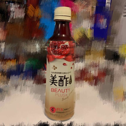 ホイップトボディクリーム アンバーバニラ/ローラ メルシエ/ボディクリームを使ったクチコミ(2枚目)