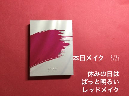 スマイルアップチークスS/コフレドール/パウダーチークを使ったクチコミ(1枚目)