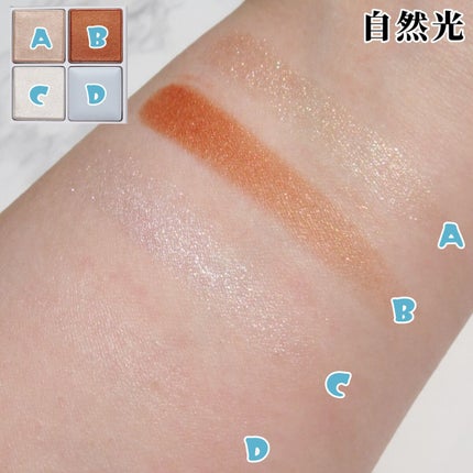 THE アイパレR/b idol/アイシャドウパレットを使ったクチコミ(3枚目)