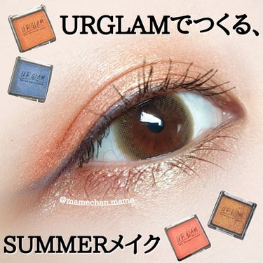 UR GLAM　POWDER EYESHADOW/U R GLAM/パウダーアイシャドウを使ったクチコミ（1枚目）