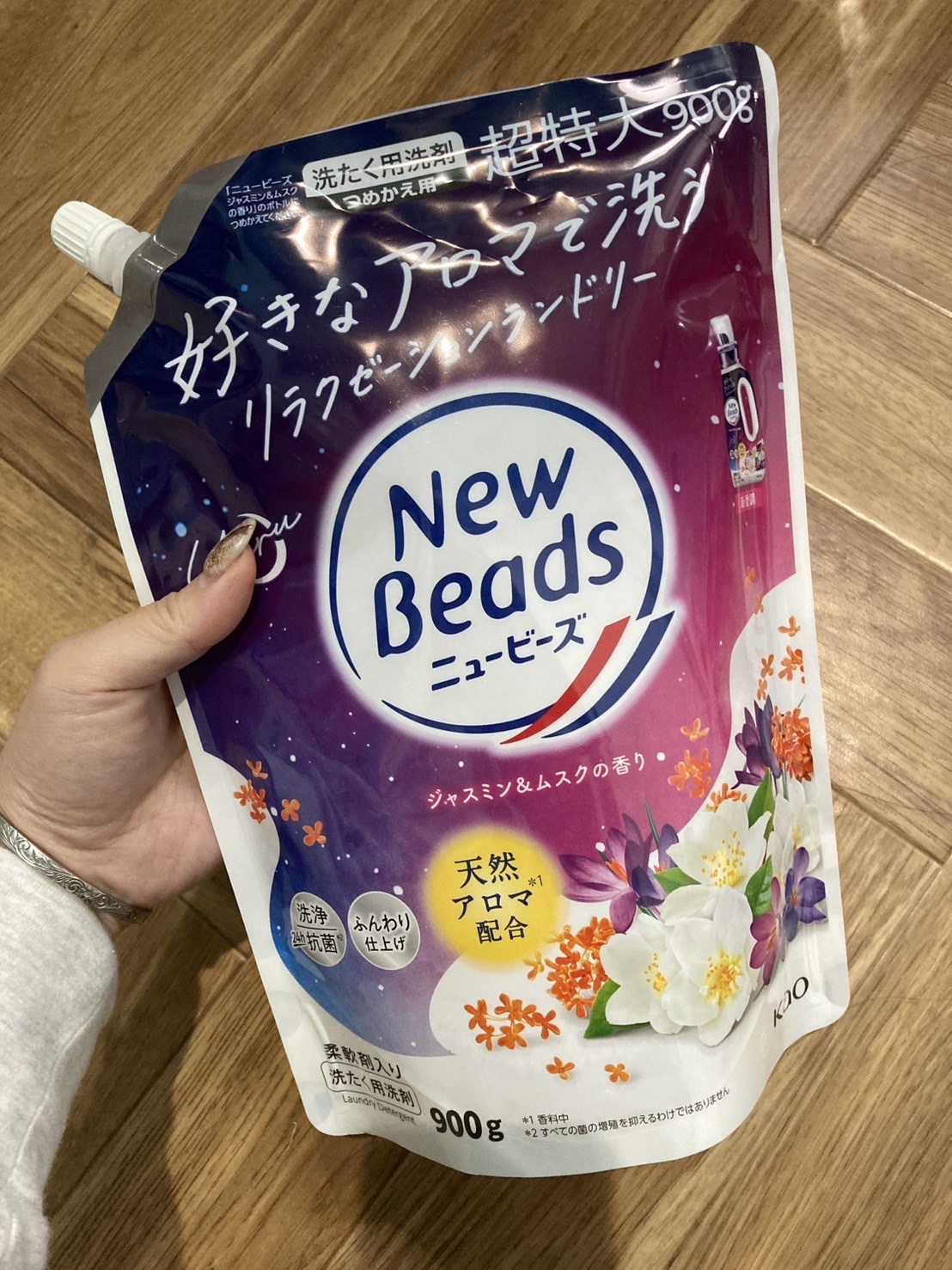 を使ったクチコミ（1枚目）