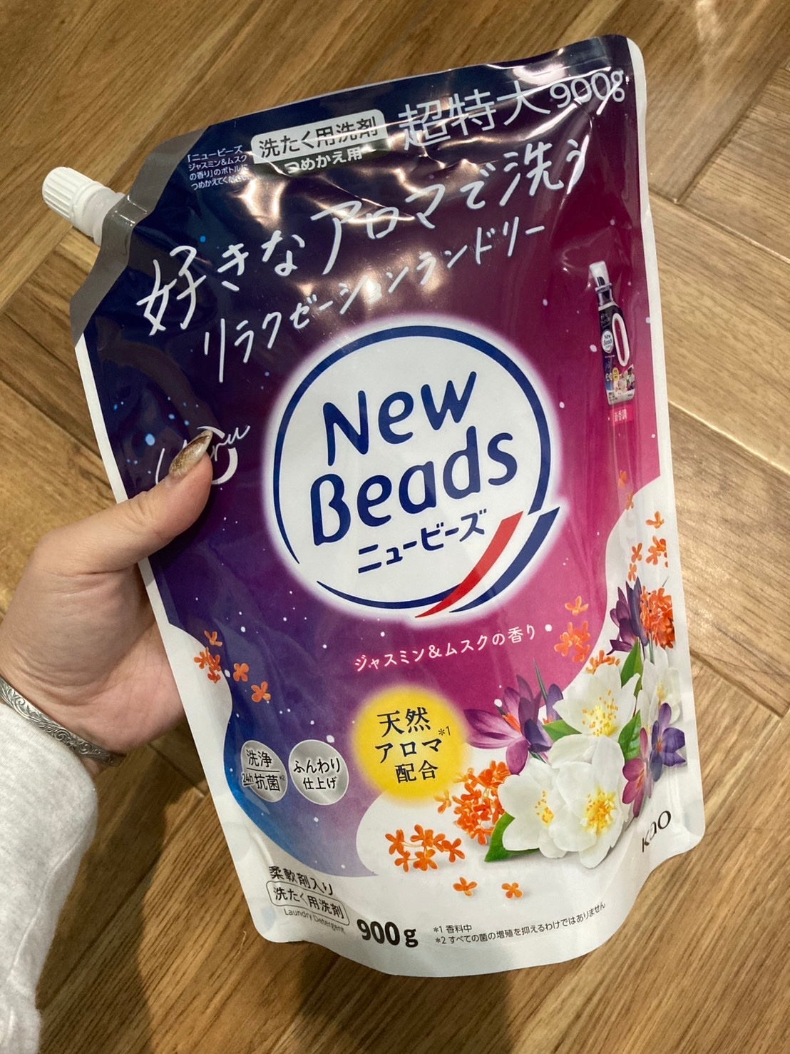 cst on LIPS 「私は柔軟剤も化粧品、コスメと同類だと思っている🩷ニュービーズか..」(1枚目)