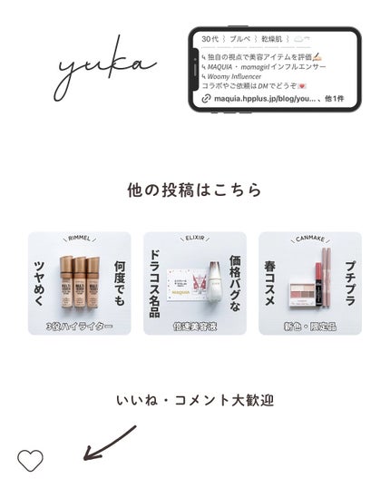 イーブン ベター イルミネーティング ブライト セラム/CLINIQUE/美容液を使ったクチコミ(6枚目)