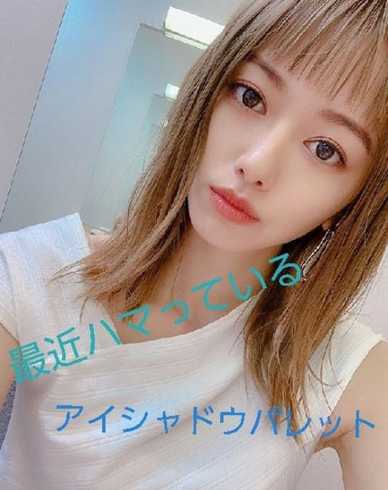 プレイカラー アイシャドウ/ETUDE/アイシャドウパレットを使ったクチコミ(1枚目)