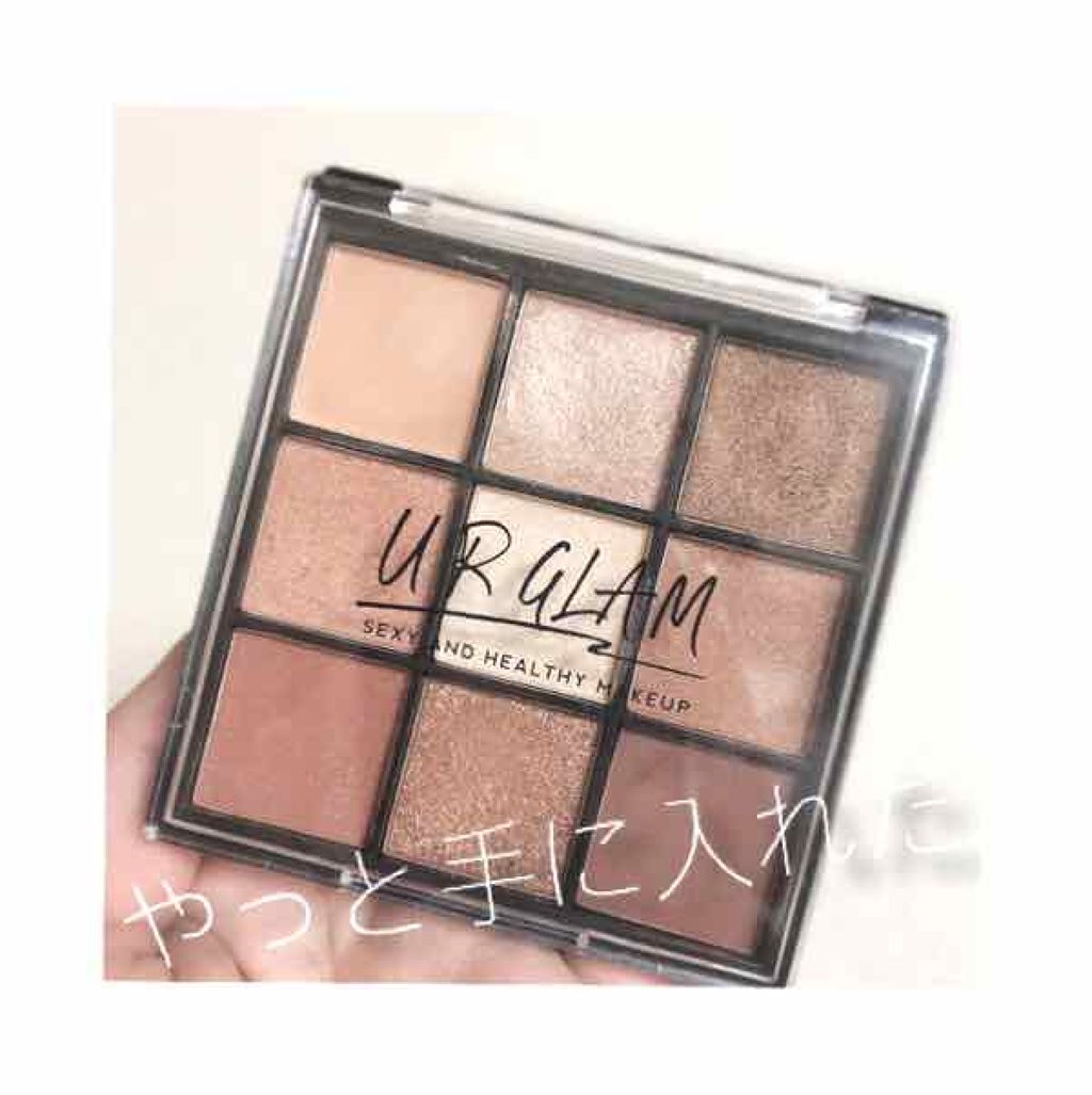 UR GLAM　BLOOMING EYE COLOR PALETTE/U R GLAM/アイシャドウパレットを使ったクチコミ（1枚目）