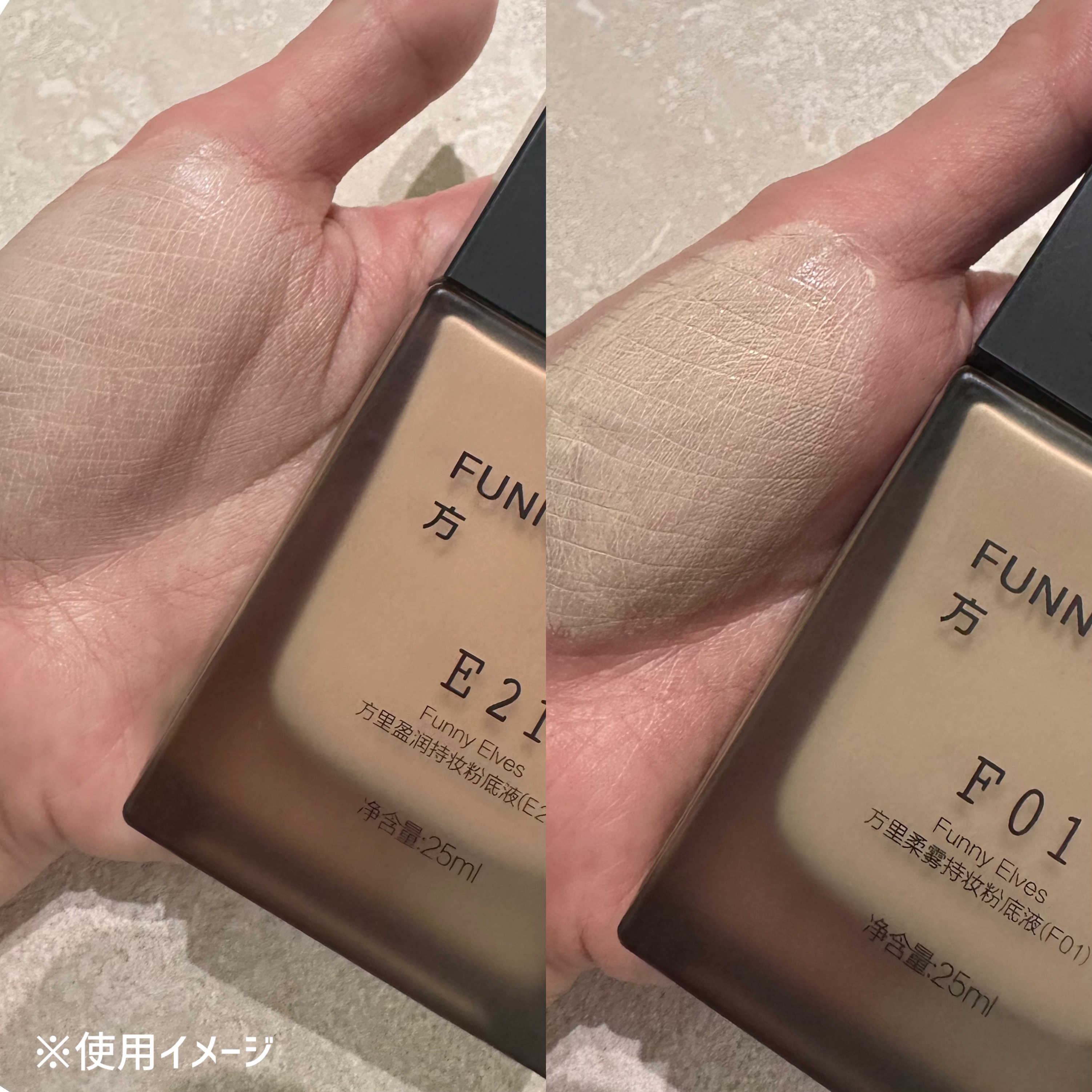 を使ったクチコミ（2枚目）