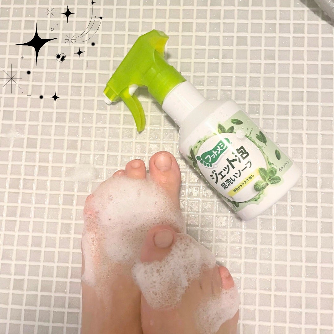 フットメジ ジェット泡 足洗いソープ/フットメジ/レッグ・フットケアを使ったクチコミ(2枚目)