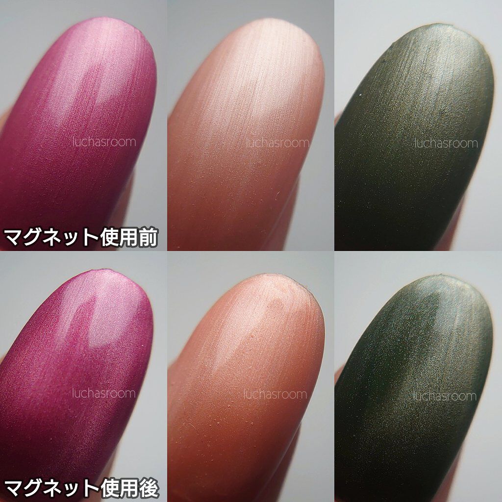 ジェルネイル6色セット/meanail/ジェルネイルを使ったクチコミ（3枚目）