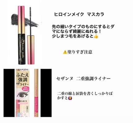 カラーミキシングコンシーラー/キャンメイク/パレットコンシーラーを使ったクチコミ(4枚目)