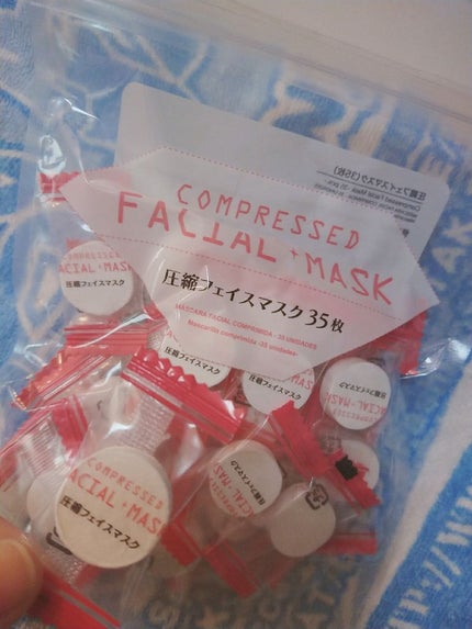 ハトムギ化粧水(ナチュリエ スキンコンディショナー R )/ナチュリエ/化粧水を使ったクチコミ(1枚目)