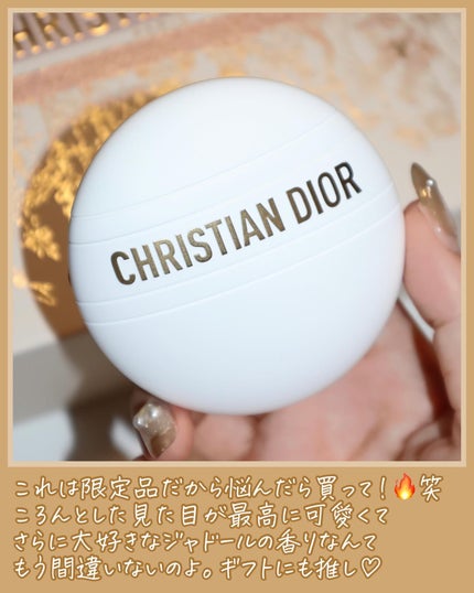 ジャドール ボディ ミルク/Dior/ボディミルクを使ったクチコミ(6枚目)