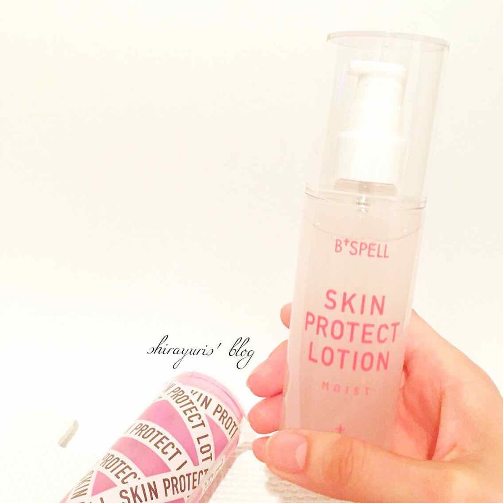 スキン プロテクト ローション/B†SPELL/化粧水を使ったクチコミ（2枚目）