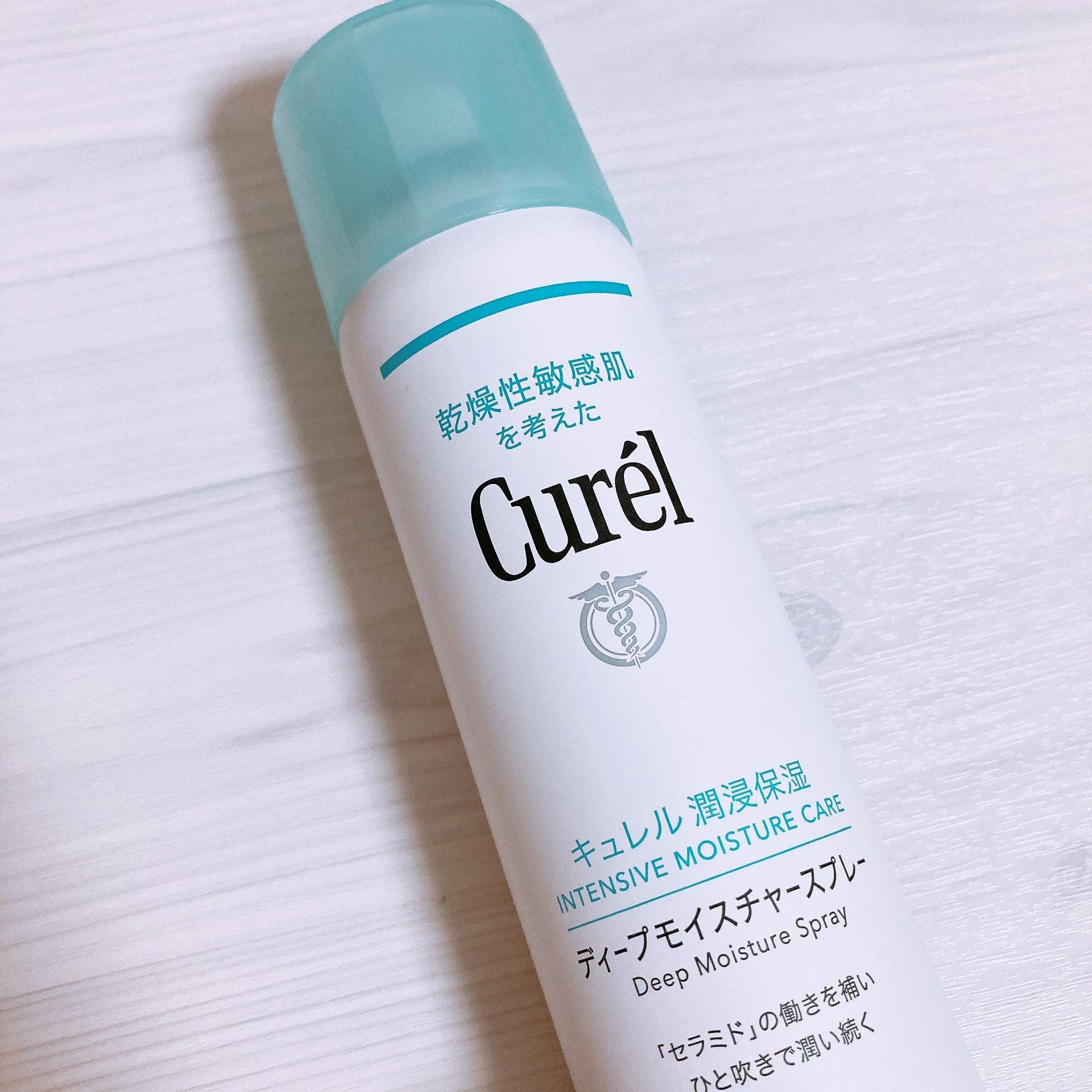 ディープモイスチャースプレー/キュレル/ミスト状化粧水を使ったクチコミ（1枚目）