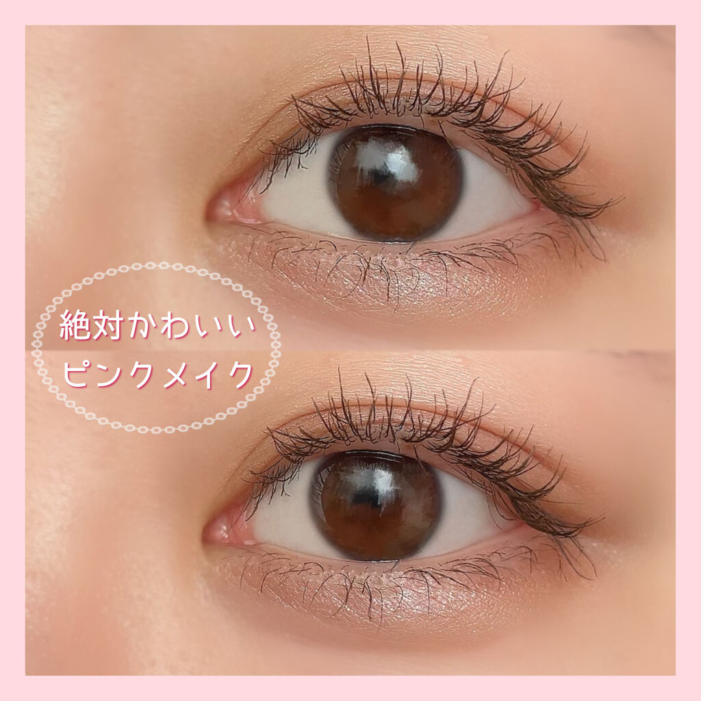 【旧品】パーフェクトスタイリストアイズ/キャンメイク/アイシャドウパレットを使ったクチコミ（1枚目）