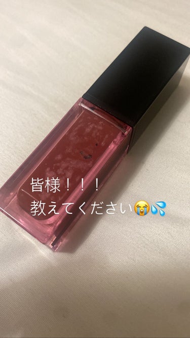 ルージュ ピュールクチュール ヴェルニ ウォーターステイン/YVES SAINT LAURENT BEAUTE/口紅を使ったクチコミ（1枚目）