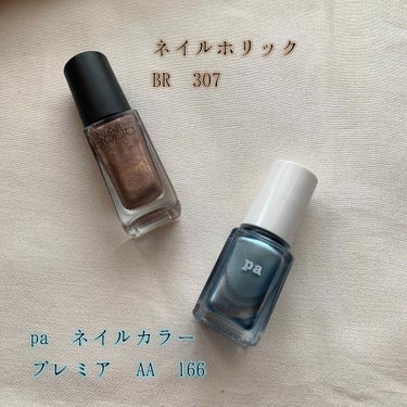 pa ネイルカラー プレミア/pa nail collective/マニキュアを使ったクチコミ（4枚目）