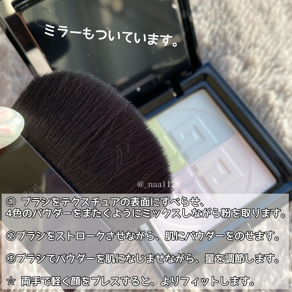 プリズム・リーブル・プレストパウダー /GIVENCHY/プレストパウダーを使ったクチコミ(3枚目)