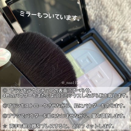 プリズム・リーブル・プレストパウダー	/GIVENCHY/プレストパウダーを使ったクチコミ(3枚目)