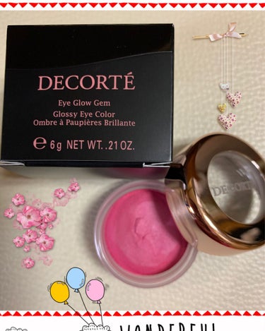 AQ MW フェイスパウダー 80 glow pink/DECORTÉ/ルースパウダーを使ったクチコミ（2枚目）